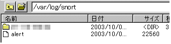 SNORT-LOG.GIF - 2,563BYTES